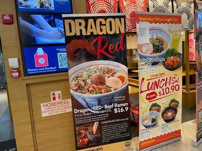 Ichikokudo Hokkaido Ramen