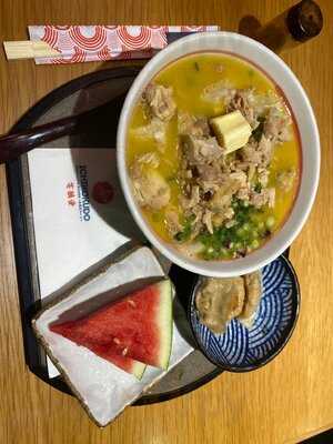 Ichikokudo Hokkaido Ramen