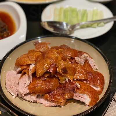 Jia He Restaurant Pte Ltd