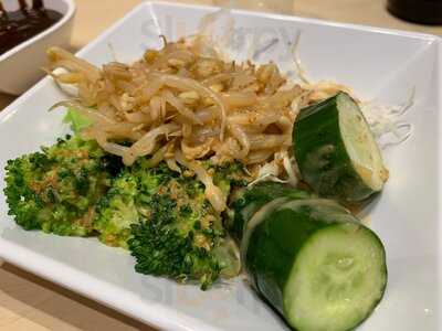 Shiokoji Tonkatsu Keisuke