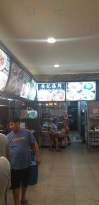 Ong Kee Seafood