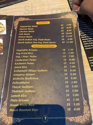 Nandhana's Restaurant