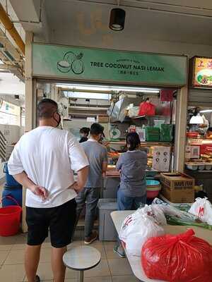 Tree Coconut Nasi Lemak