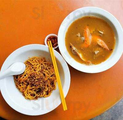 64 Loyang Way Big Prawn Noodles
