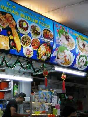 Li Na Fishball Noodle