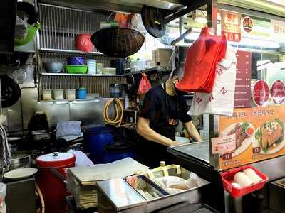 Tiong Bahru Hainanese Boneless Chicken Rice