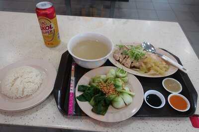 Tiong Bahru Hainanese Boneless Chicken Rice