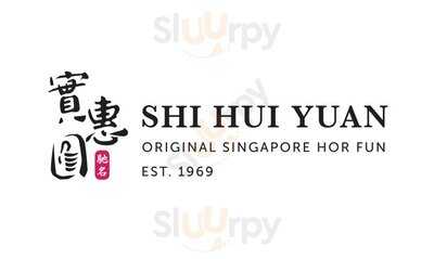 Shi Hui Yuan