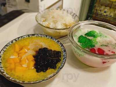 Chowzan Dessert