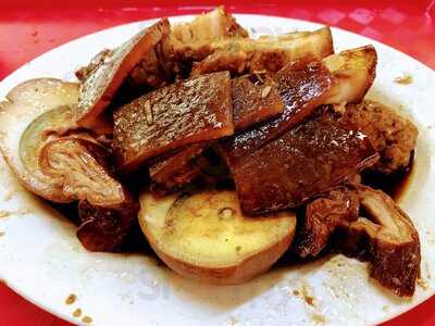 Ah Heng Braised Duck Rice