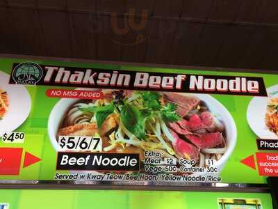 Thaksin Beef Noodle