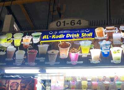 Al-kadir Drink Stall