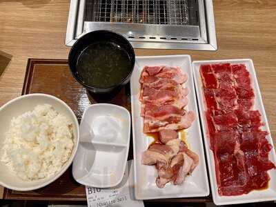 Yakiniku Like