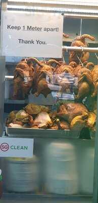 Asma A.r. Family Chicken Rice