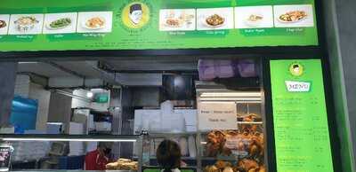 Asma A.r. Family Chicken Rice