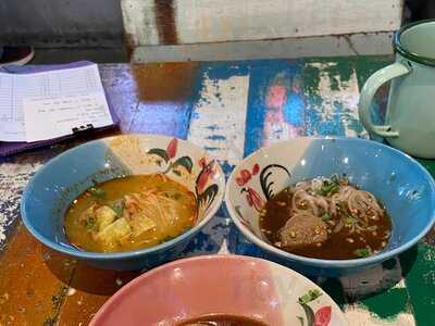 The Original Boat Noodle