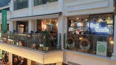 The Original Boat Noodle