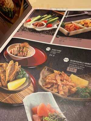 Edo Ichi Japanese Cuisine