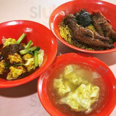 Hougang Ming Ji Wonton Noodle