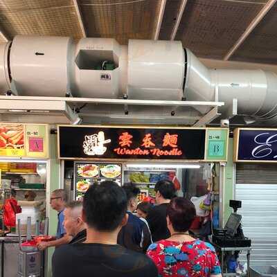 Hougang Meng Kee Wanton Noodle