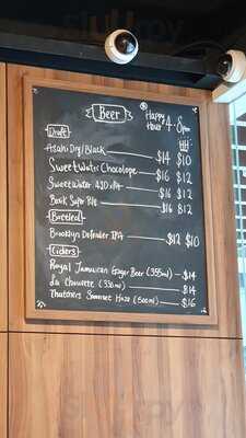 That Coffee And Beer Place