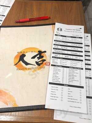 Ramen Hitoyoshi