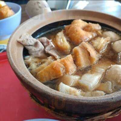 Xiang Lai Claypot Herbal Bak Kut Teh