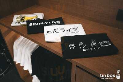 Tin Box The Live House