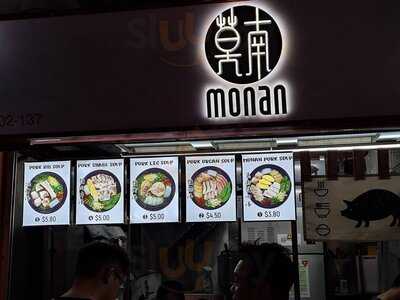 Monan Pork Soup