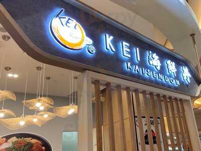 Kei Kaisendon