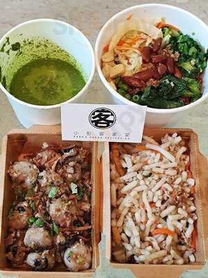 Pang's Hakka Delicacies