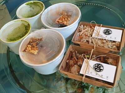 Pang's Hakka Delicacies