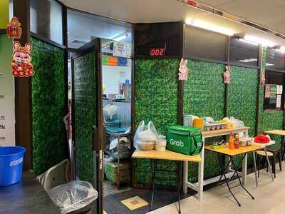 Bodhi Deli (+ Mong Cha Cha)