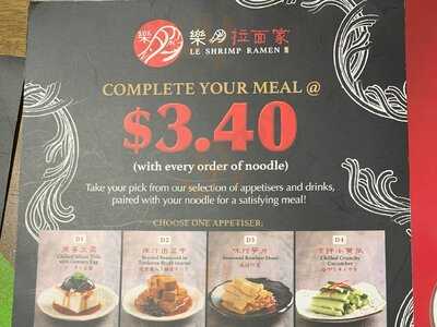 Le Shrimp Ramen At Changi Airport T3