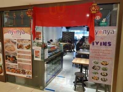Ivins Nyonya Memories