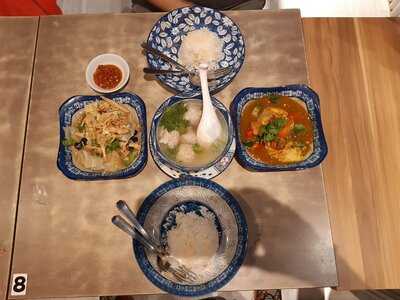 Ivins Nyonya Memories