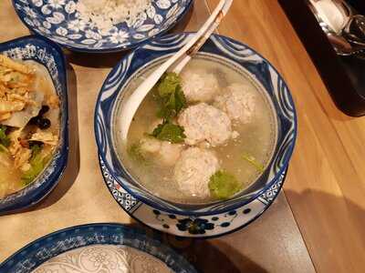 Ivins Nyonya Memories