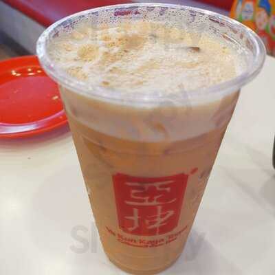 Ya Kun Kaya Toast Aperia Mall