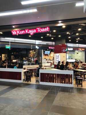 Ya Kun Kaya Toast Aperia Mall