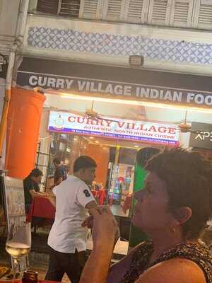 Curry Village