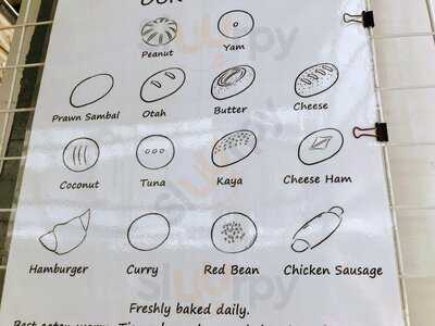 Serangoon Gardens Bakery