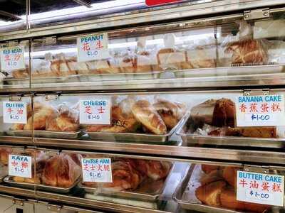 Serangoon Gardens Bakery