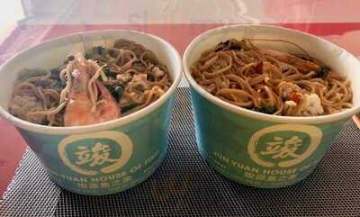 Jun Yuan House Of Fish