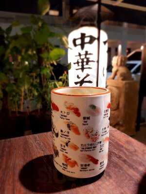 Torasho Ramen & Charcoal Bar