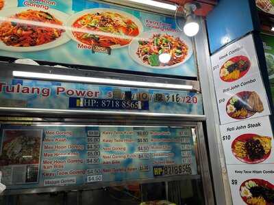 N M Abdul Rahim, Singapore