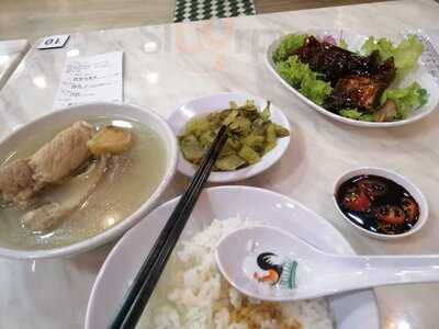 Rong Hua Bak Kut Teh
