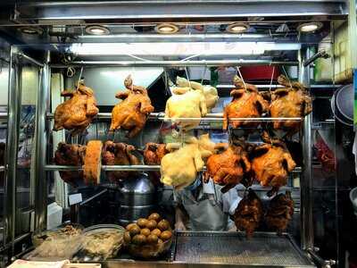 Seng Heng Hainanese Boneless Chicken Rice