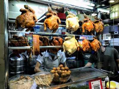 Seng Heng Hainanese Boneless Chicken Rice