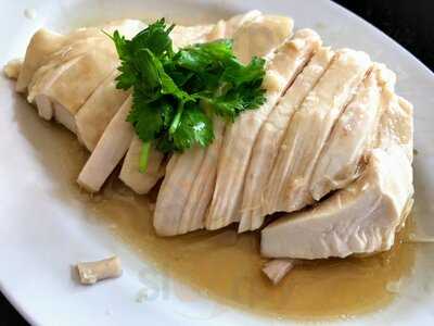 Seng Heng Hainanese Boneless Chicken Rice