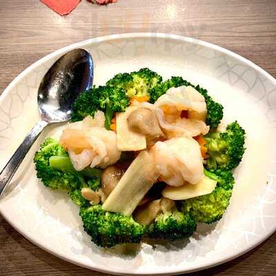 Five Star Hainanese Chicken Rice